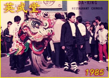 Le nouvel an chinois dans le quartier asiatique du 13ème arrondissement de Paris (1985).